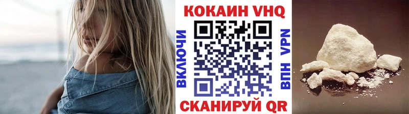kraken зеркало  Пошехонье  Кокаин Эквадор 