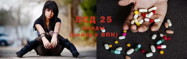 a pvp Арсеньев