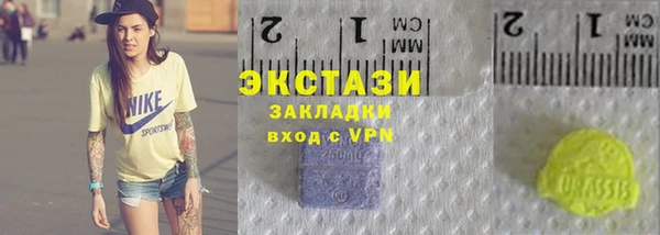 a pvp Арсеньев