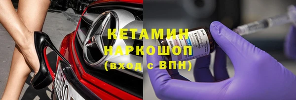 a pvp Арсеньев