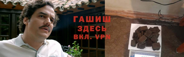 a pvp Арсеньев