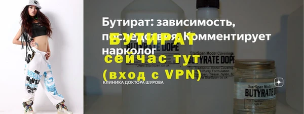 a pvp Арсеньев