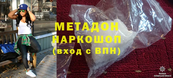 a pvp Арсеньев