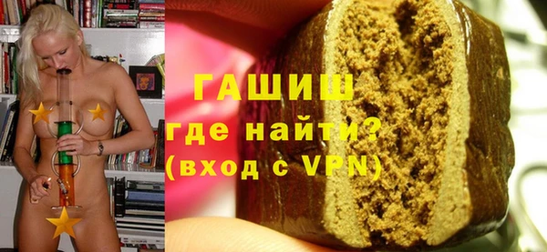 a pvp Арсеньев