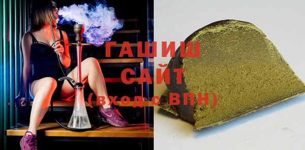 a pvp Арсеньев