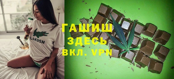 a pvp Арсеньев