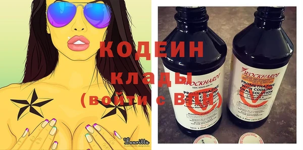 a pvp Арсеньев