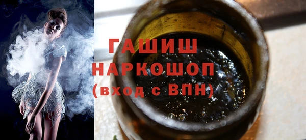 a pvp Арсеньев