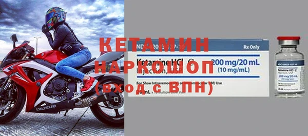 ешки Армянск