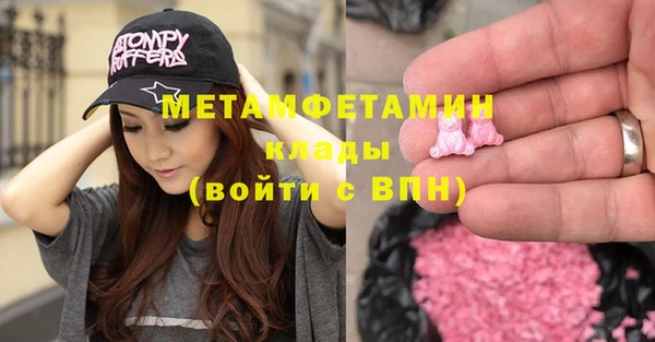 a pvp Арсеньев