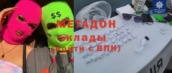 a pvp Арсеньев