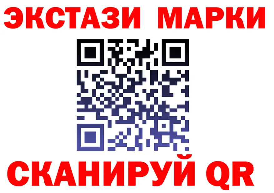 АМФ Premium сайт площадка OMG Пошехонье