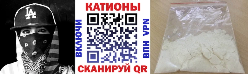 Мефедрон VHQ  купить   OMG ссылки  Пошехонье 